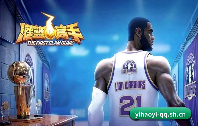 壹号娱乐app APP | YIHAOGAME