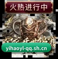 全球情报网全开